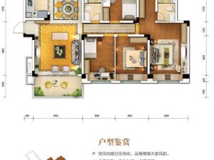 衡阳雁峰区碧桂园紫宸府为您提供Y165T-A鉴赏