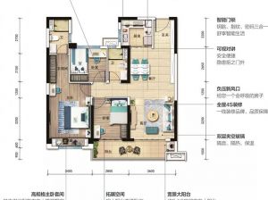 衡阳珠晖区碧桂园酃湖世家为您提供Y297-B户型鉴赏