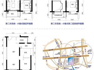 衡阳珠晖区印湖湾为您提供B1户型鉴赏