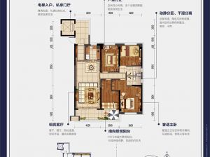 衡阳石鼓区华耀碧桂园十里江湾为您提供SH143+124A户型鉴赏