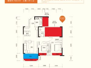 衡阳石鼓区凯旋九间堂为您提供A2户型鉴赏