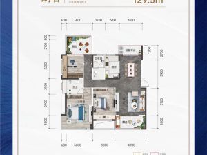 益阳-沅江市辉达广场为您提供10#B户型鉴赏