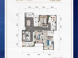 益阳-沅江市辉达广场为您提供10#A户型鉴赏