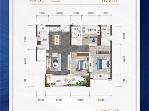 益阳-沅江市辉达广场为您提供10#C户型鉴赏