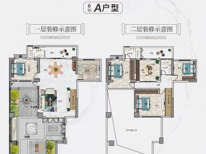 衡阳蒸湘区珠江和院为您提供6#A户型鉴赏