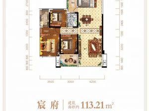 衡阳-衡阳县东方一品城为您提供A户型鉴赏