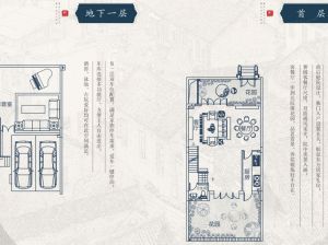 衡阳-衡阳县桃李江南为您提供G北入户鉴赏