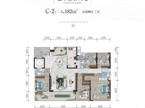 衡阳蒸湘区天嘉上河九章为您提供C-2户型鉴赏