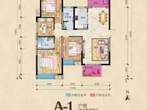 衡阳南岳区云峰国府为您提供A-1户型鉴赏