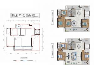 衡阳蒸湘区阳光臻城为您提供A户型鉴赏