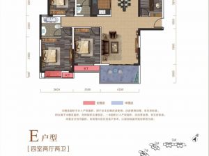 衡阳-衡山县广平盛世为您提供E户型鉴赏