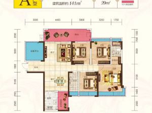 衡阳-衡南县金湘富都为您提供A户型鉴赏