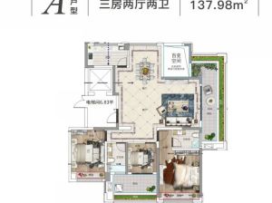 衡阳-衡南县幸福雁城为您提供A户型鉴赏