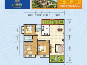 衡阳-衡南县山河国际为您提供B户型鉴赏