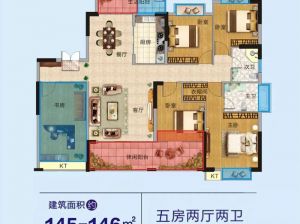 衡阳-衡南县华旗绿洲为您提供B户型鉴赏