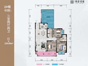 衡阳-祁东县东建荣城为您提供2栋03户型鉴赏