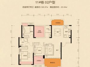 衡阳-耒阳市东江壹号为您提供11栋02户型鉴赏