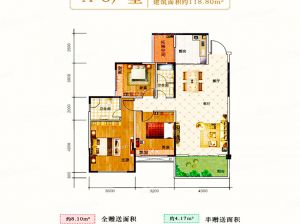 衡阳-耒阳市伟成公馆为您提供A-3户型鉴赏