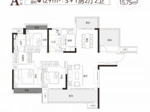 衡阳-常宁市万象玖樟台为您提供A户型鉴赏