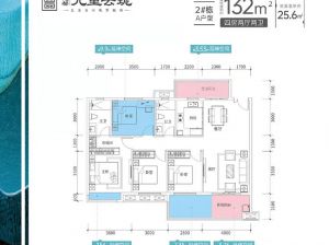 株洲石峰区亿都九里云珑为您提供2#A户型鉴赏