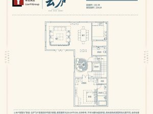 株洲石峰区联谊云庐为您提供E户型首层鉴赏