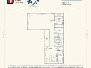 株洲石峰区联谊云庐为您提供E户型二层鉴赏