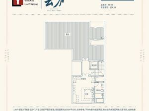 株洲石峰区联谊云庐为您提供E户型三层鉴赏