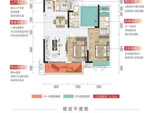 株洲石峰区元熙里为您提供1#-2户型鉴赏