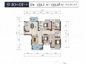 株洲石峰区华晨云溪湾为您提供9、10栋01户型鉴赏