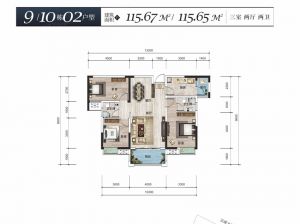 株洲石峰区华晨云溪湾为您提供9、10栋02户型鉴赏