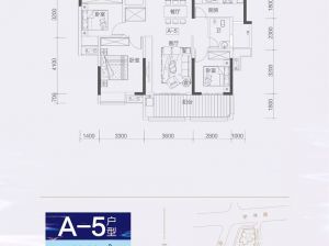 株洲石峰区学府港湾二期为您提供A-5户型鉴赏
