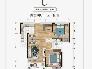 株洲石峰区云龙凤凰谷为您提供C户型鉴赏