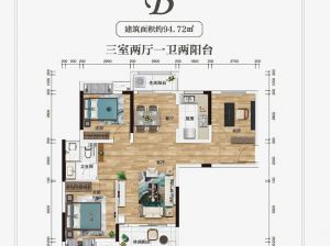 株洲石峰区云龙凤凰谷为您提供B户型鉴赏