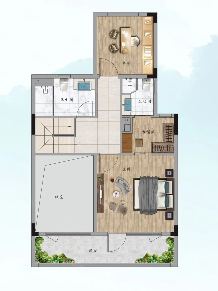 建面约138㎡户型