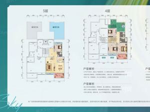 株洲-炎陵县亿都九里晴川为您提供A2上叠鉴赏
