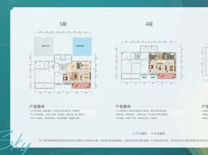 株洲-炎陵县亿都九里晴川为您提供J2上叠鉴赏