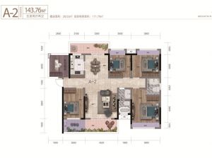 株洲-茶陵县东阳凯悦为您提供A-2户型鉴赏