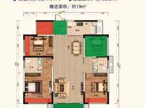 株洲-茶陵县华城学府为您提供3#C户型鉴赏