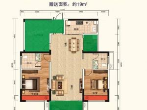 株洲-茶陵县华城学府为您提供1#C户型鉴赏