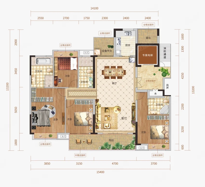 建面约164㎡户型