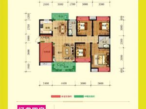 株洲-茶陵县中心嘉园为您提供B户型鉴赏