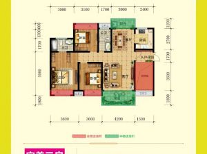 株洲-茶陵县中心嘉园为您提供A户型鉴赏