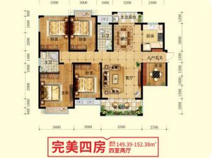 株洲-攸县聚龙九号为您提供四房户型鉴赏