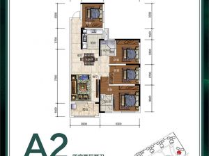 株洲渌口区滨江国际为您提供A2户型鉴赏