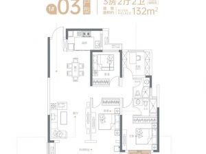 株洲石峰区旭辉湘江汇为您提供1#03户型鉴赏