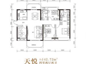 株洲石峰区雪峰山壹号为您提供天悦鉴赏