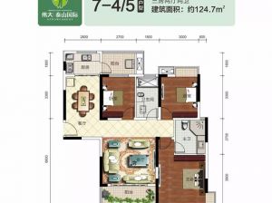 株洲天元区泰山国际为您提供7-4/5户型鉴赏