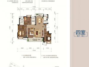 株洲天元区蔷薇熙岸为您提供Y1户型鉴赏