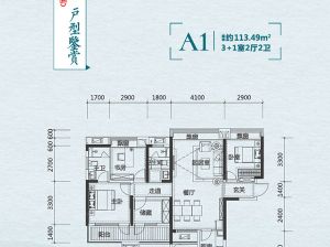 株洲天元区津桥华府为您提供A1户型鉴赏