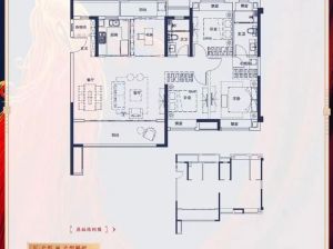 株洲天元区建发央著为您提供E户型鉴赏